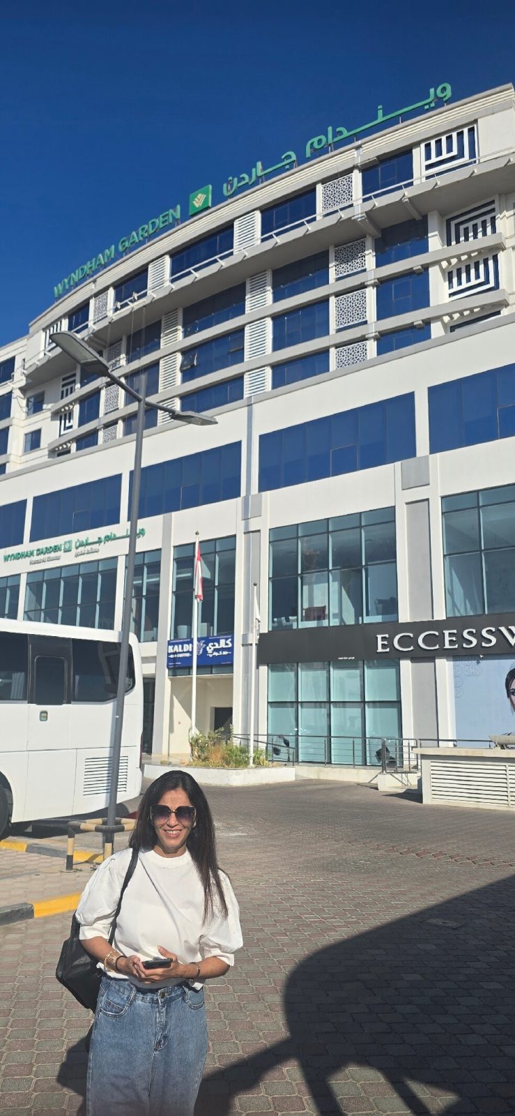Wyndham Garden Muscat Al Khuwair