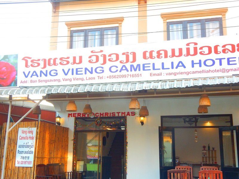 Vang Vieng Camellia Hotel