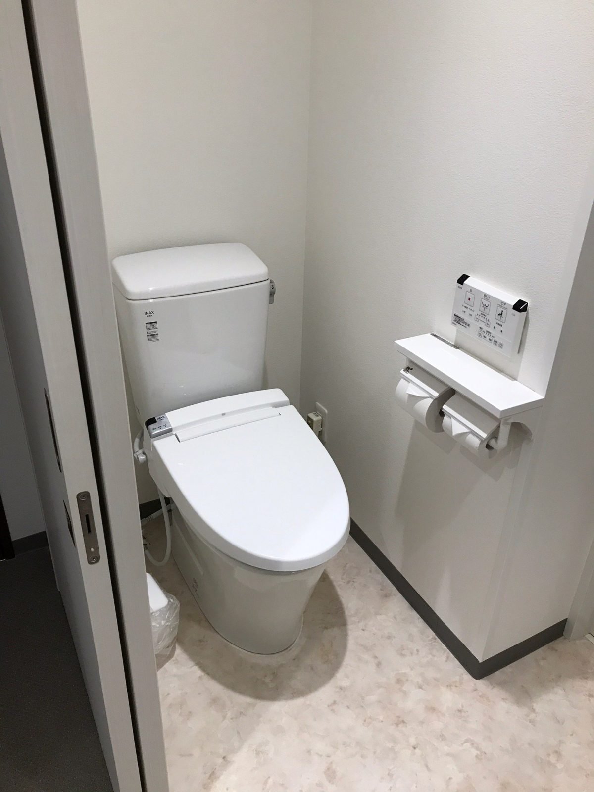 Hotel New Gaea Nishi Kumamoto Ekimae