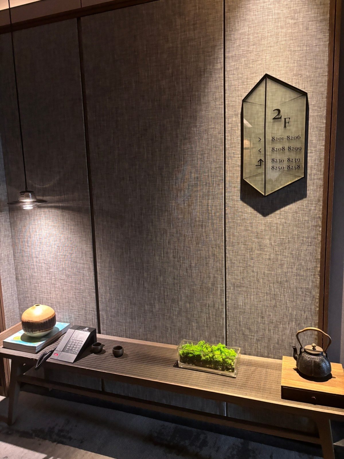 Yun He Ye Bo Hotel (Shanghai Pudong International Airport)