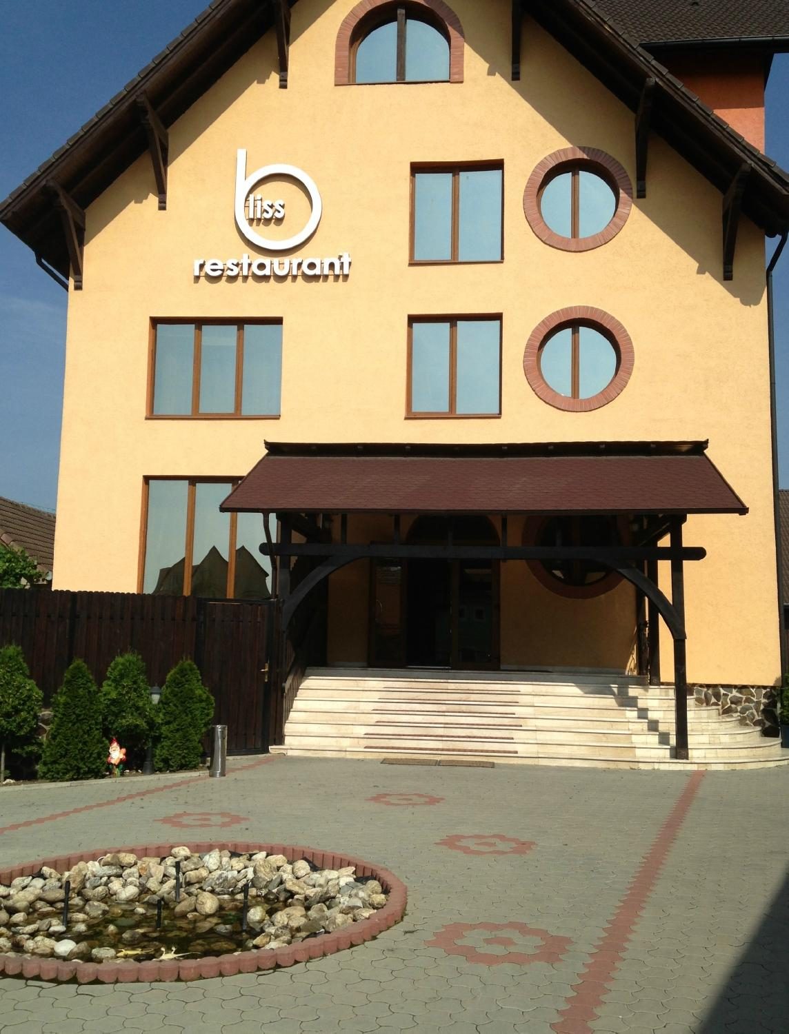 Pensiunea Belascu Sibiu