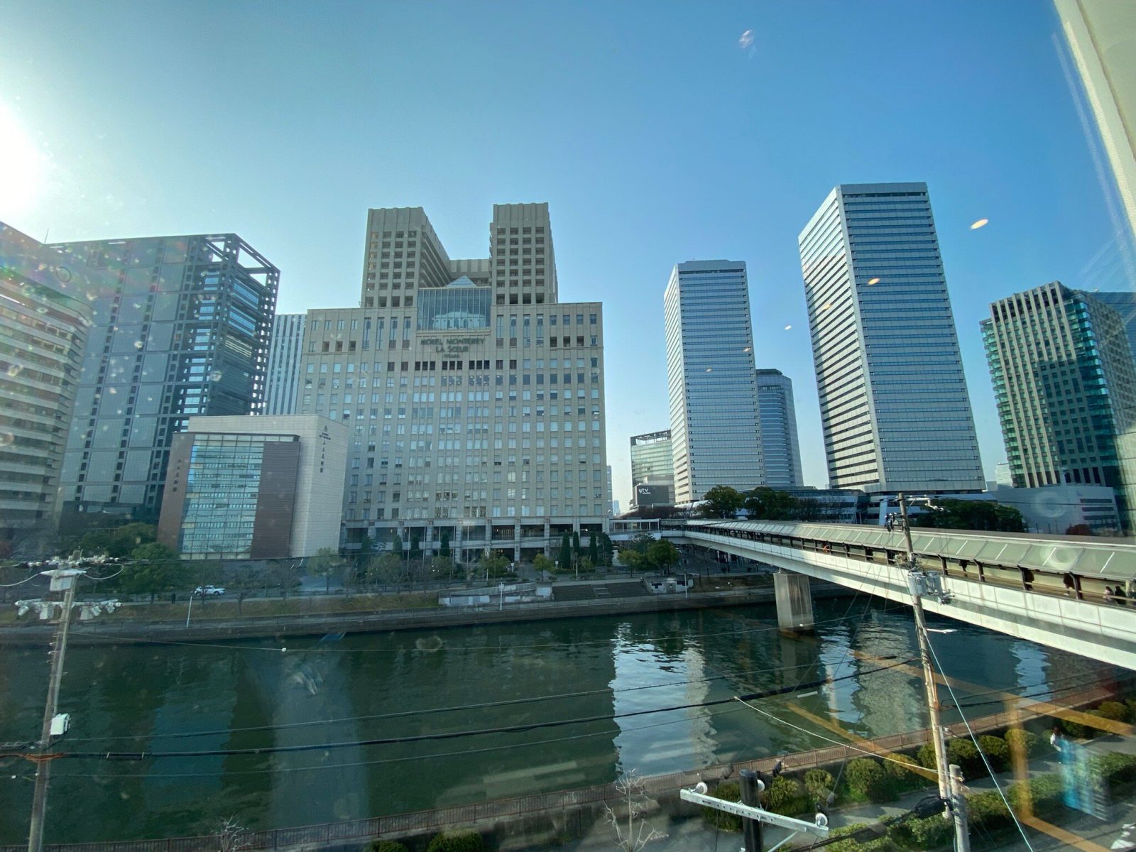 Via Inn Prime Osaka Kyobashi