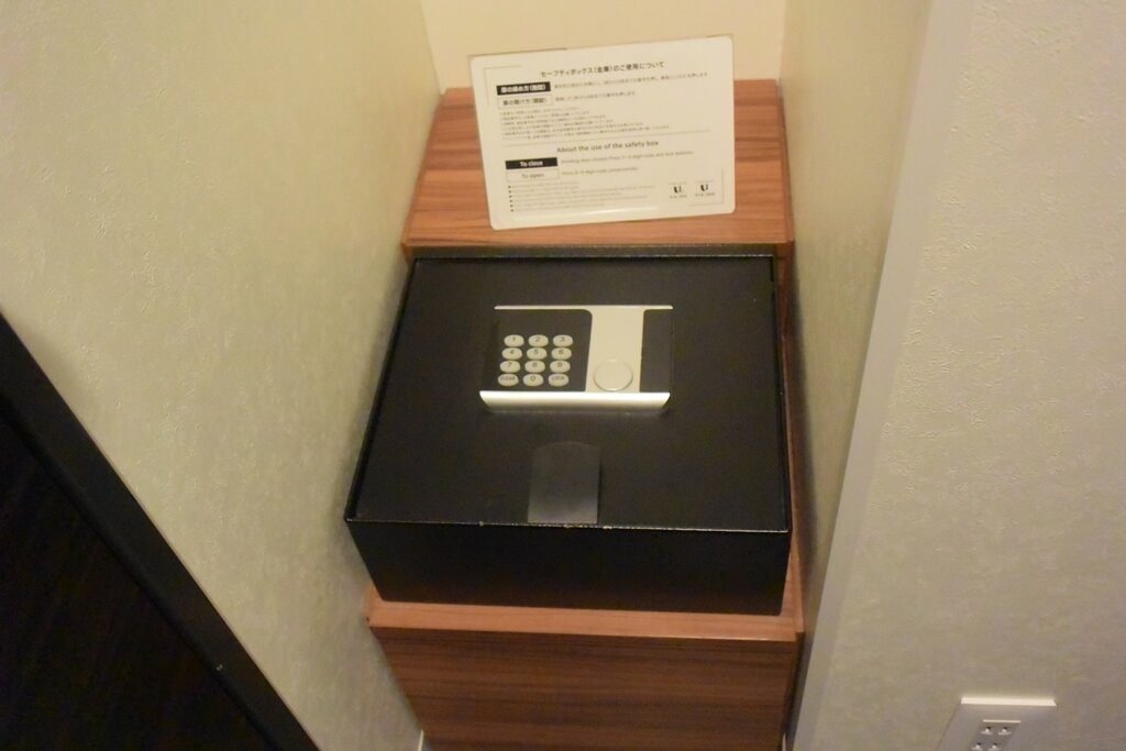 Via Inn Prime Osaka Kyobashi