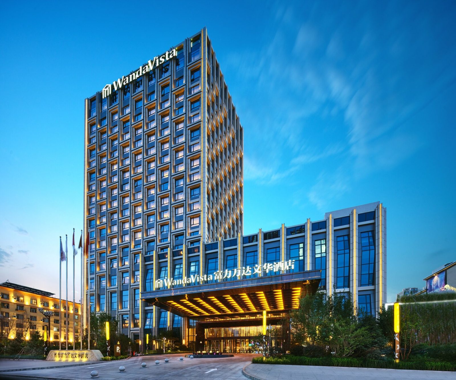 Wanda Vista Changchun
