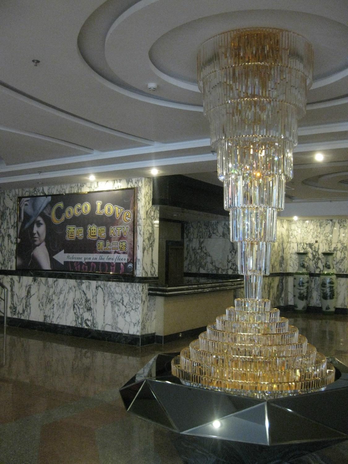 Ming's Dynasty Hostel Chengde