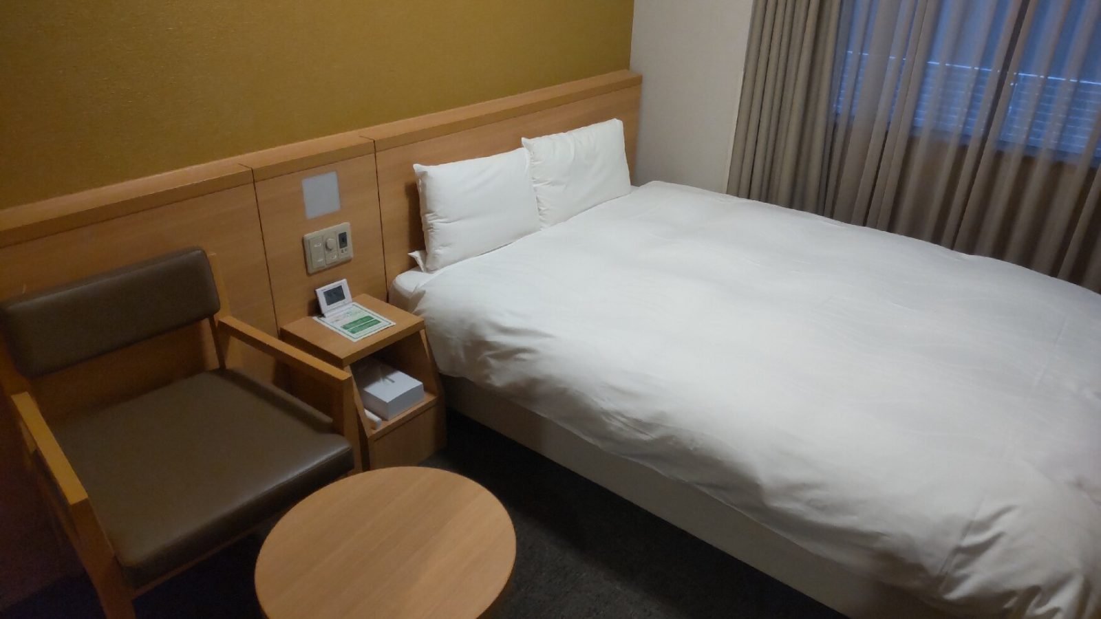 Dormy Inn Premium Nagasaki Station