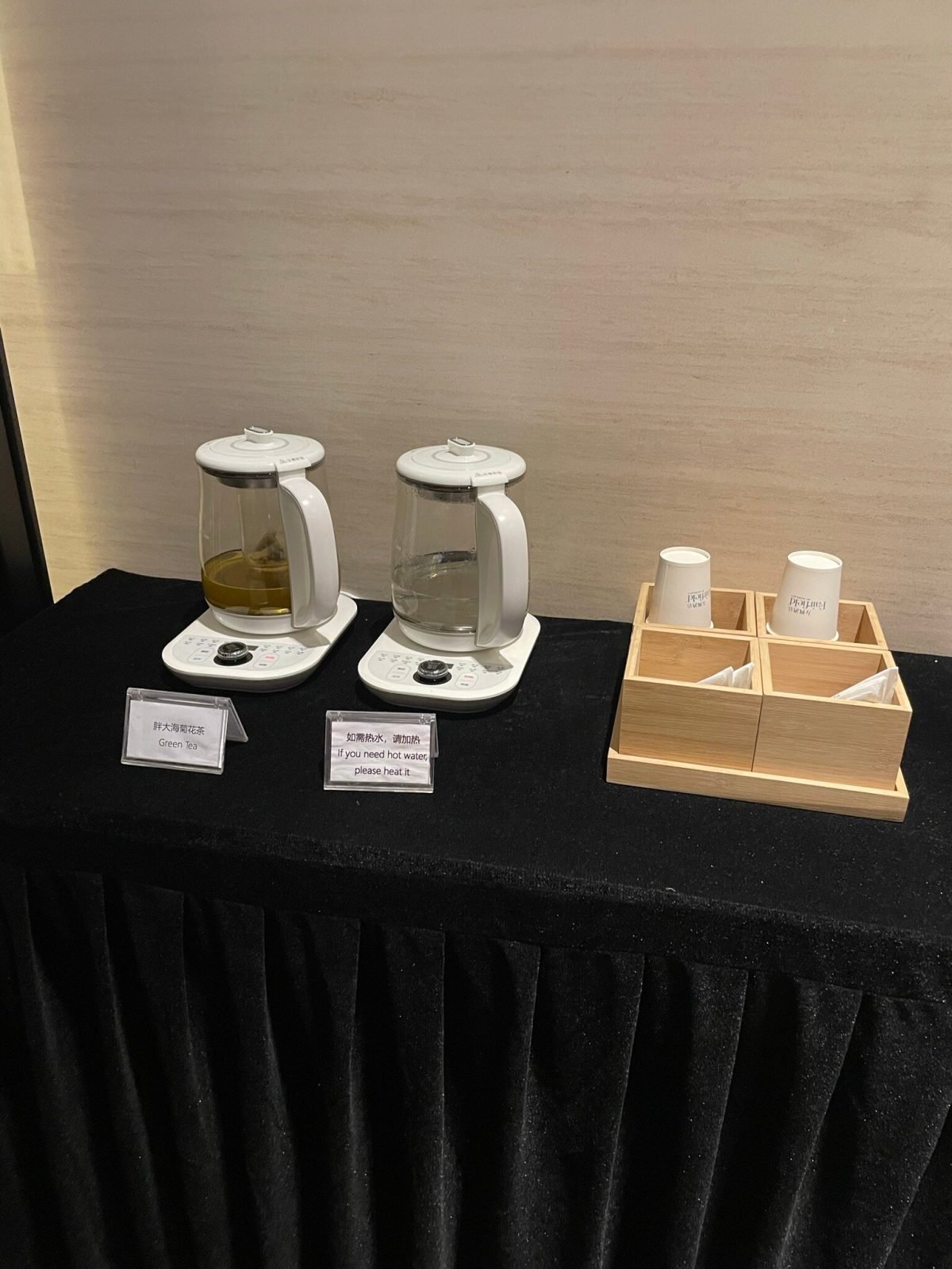 Fairfield by Marriott Zhuhai