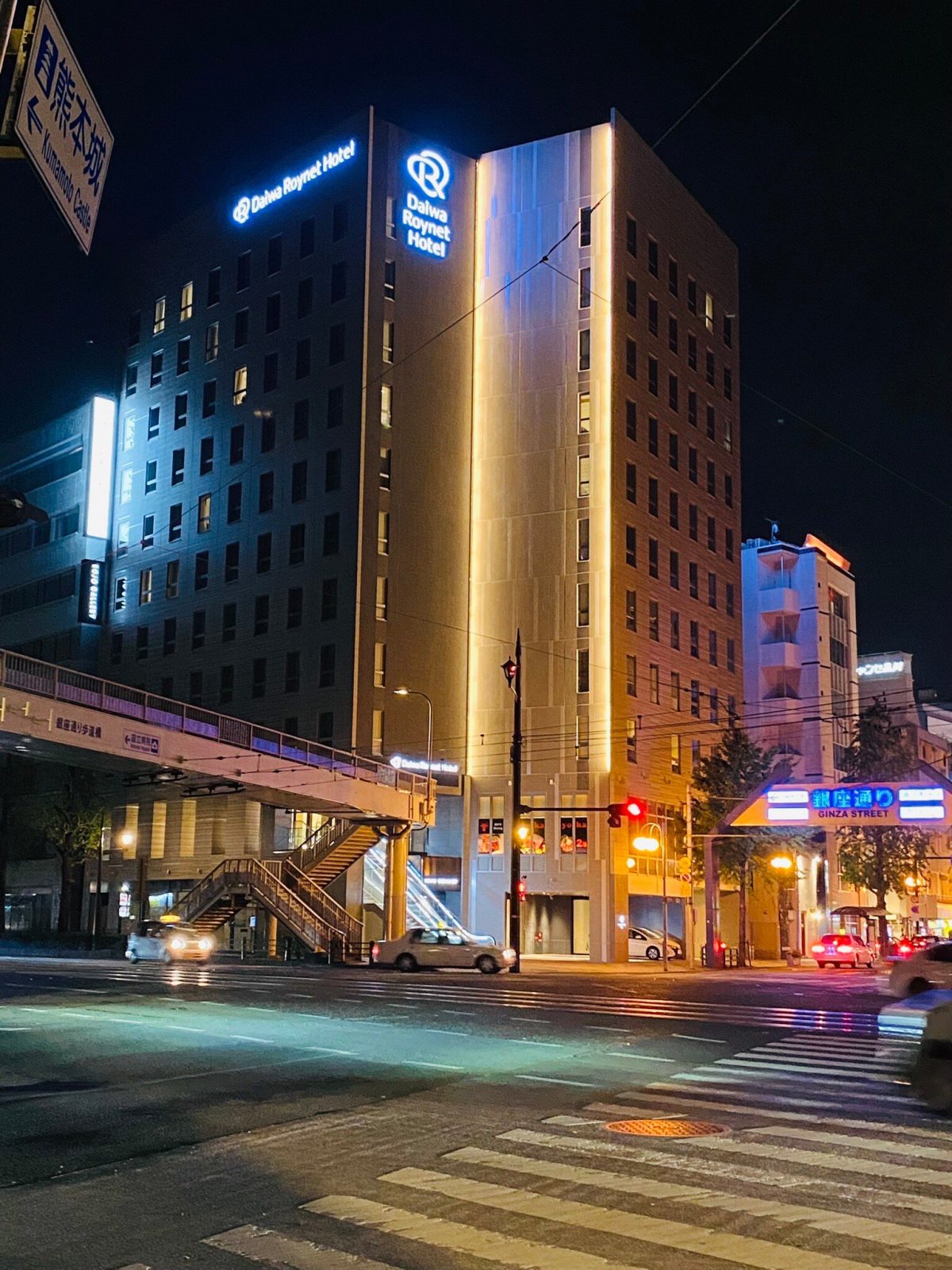 Daiwa Roynet Hotel Kumamoto
