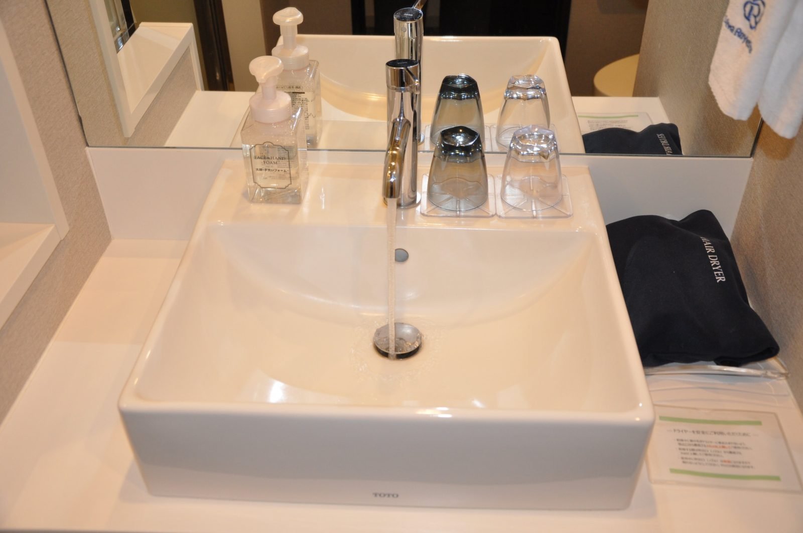 Daiwa Roynet Hotel Kumamoto