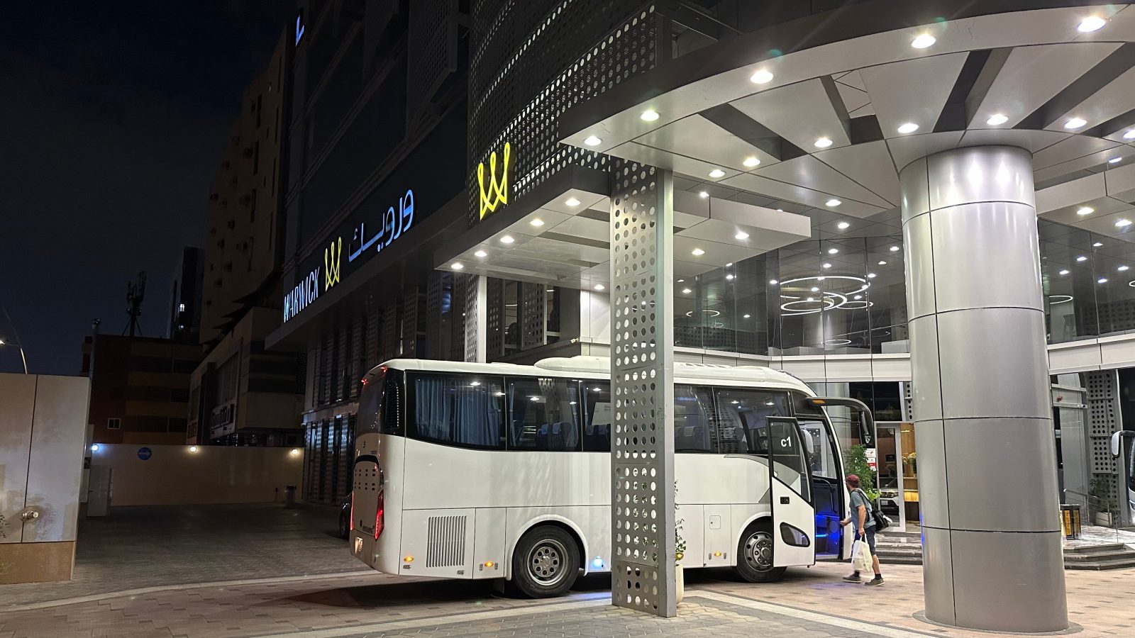 Warwick Riyadh Hotel