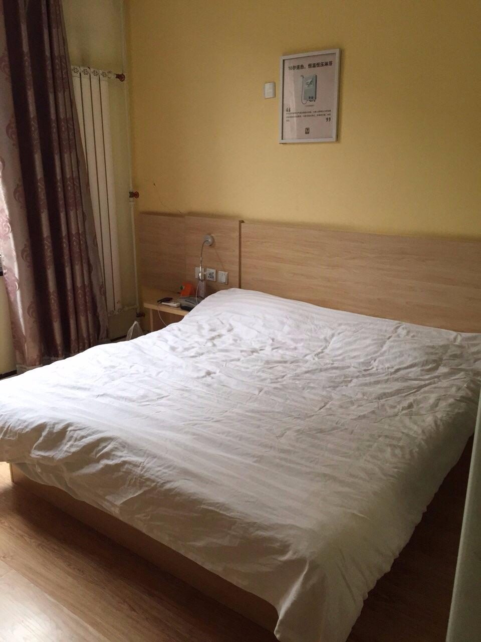 7 Days Inn Guiyang Huaxi Admin Center