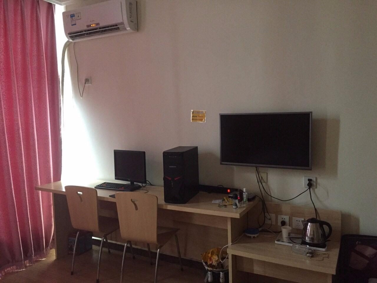 7 Days Inn Guiyang Huaxi Admin Center