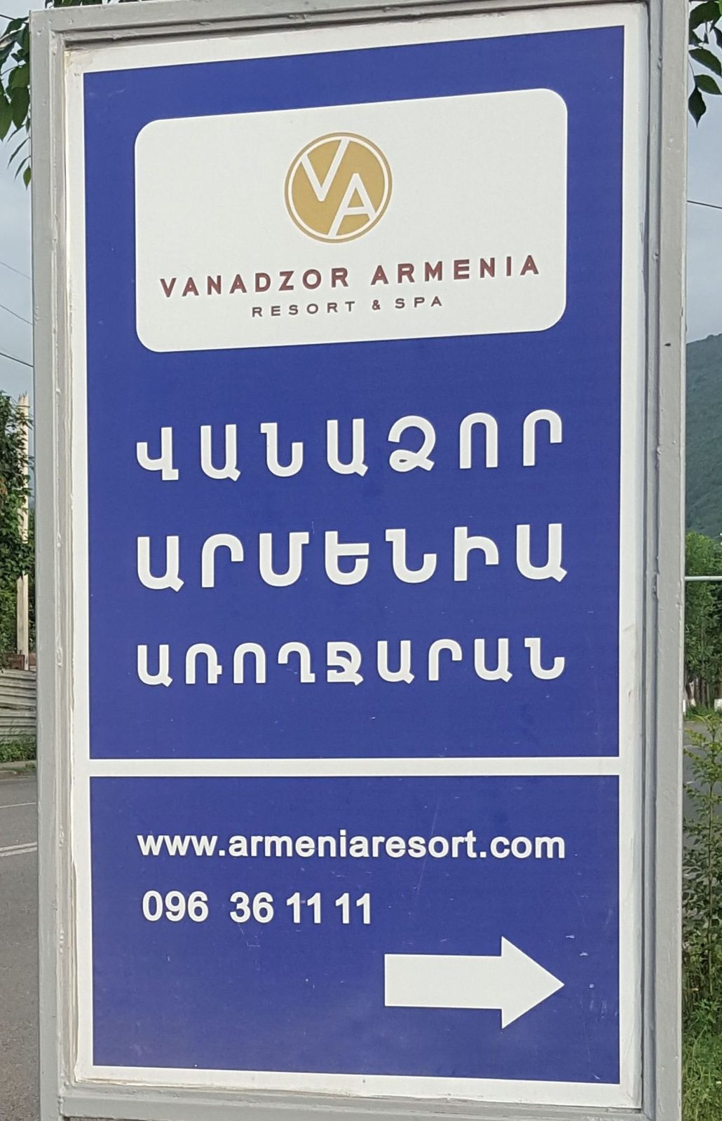 Vanadzor Armeniya Health Resort