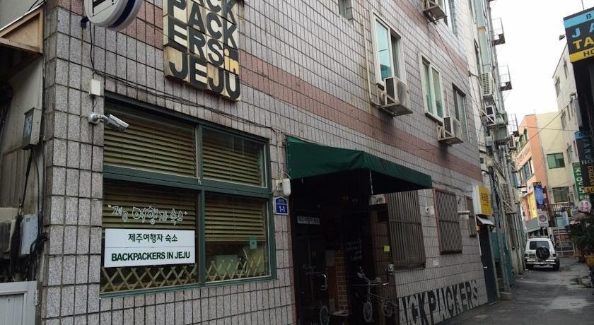 Backpackers in Jeju