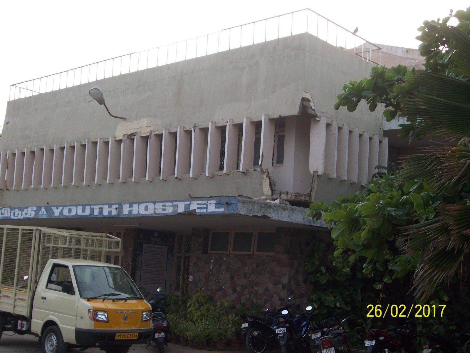 Youth Hostel Pondicherry