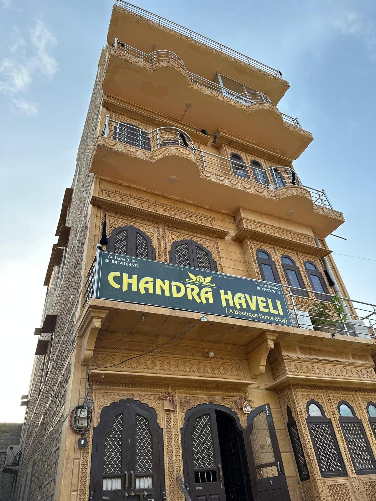 Hotel Chandra Haveli Jaisalmer