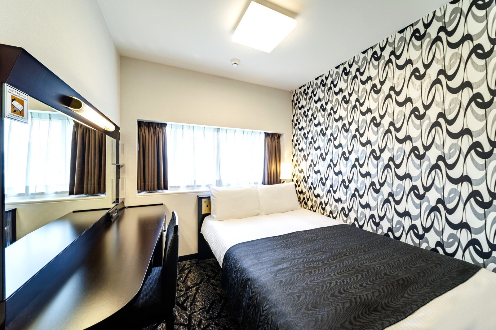 Apa Hotel Nagasaki Dejima