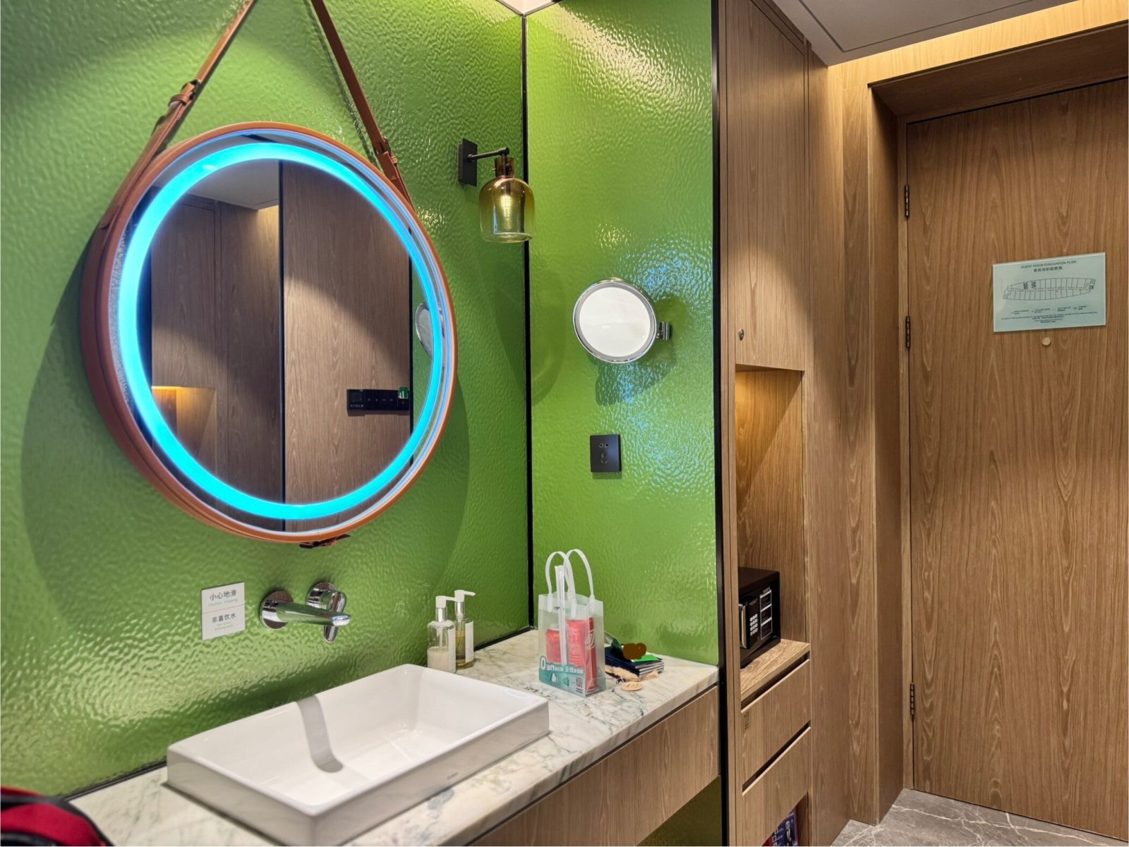 Holiday Inn Zhuhai City Center by IHG
