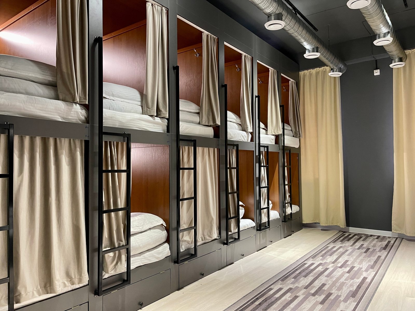 Wakeup Bishkek