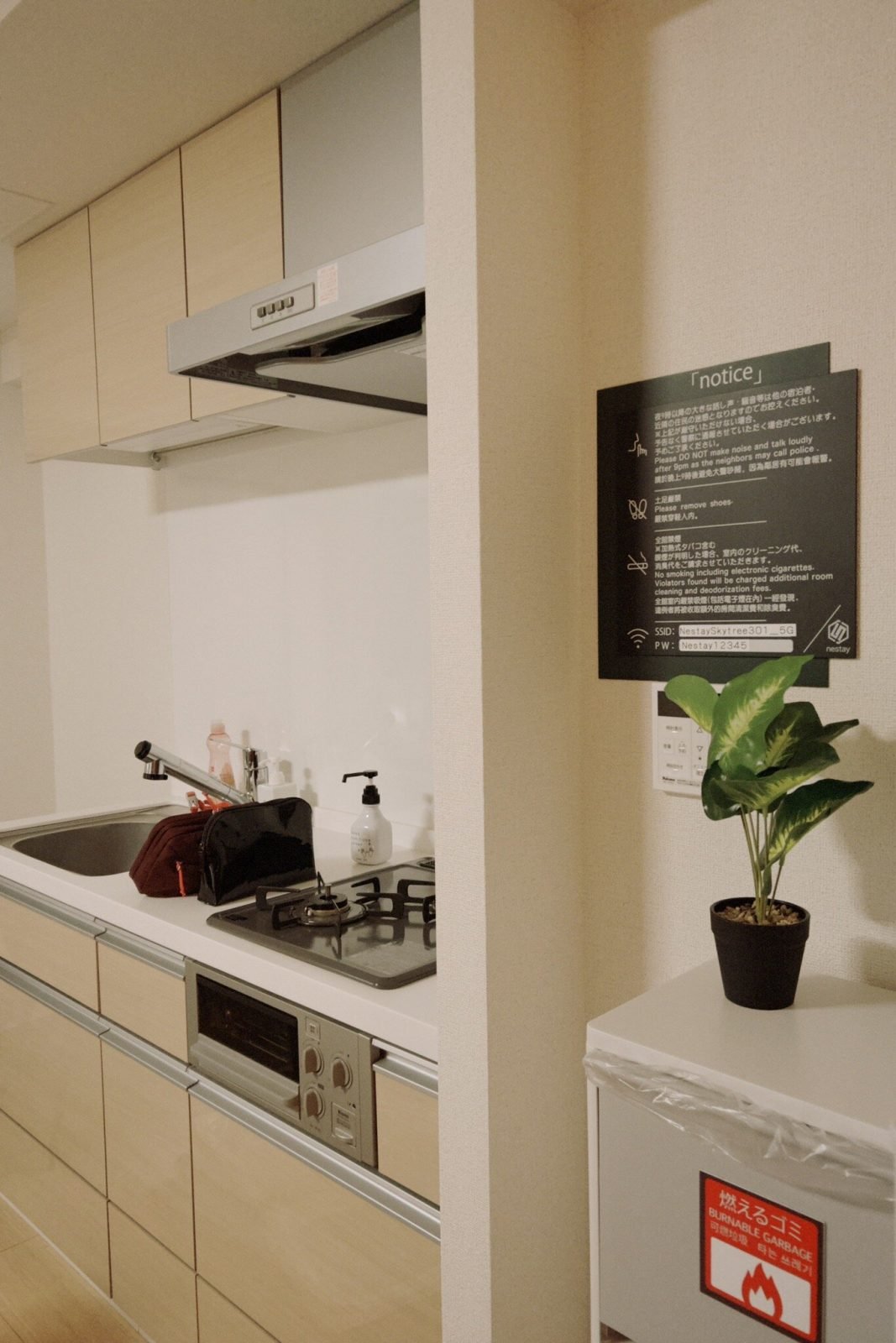 Nestay Apartment Tokyo Ginza