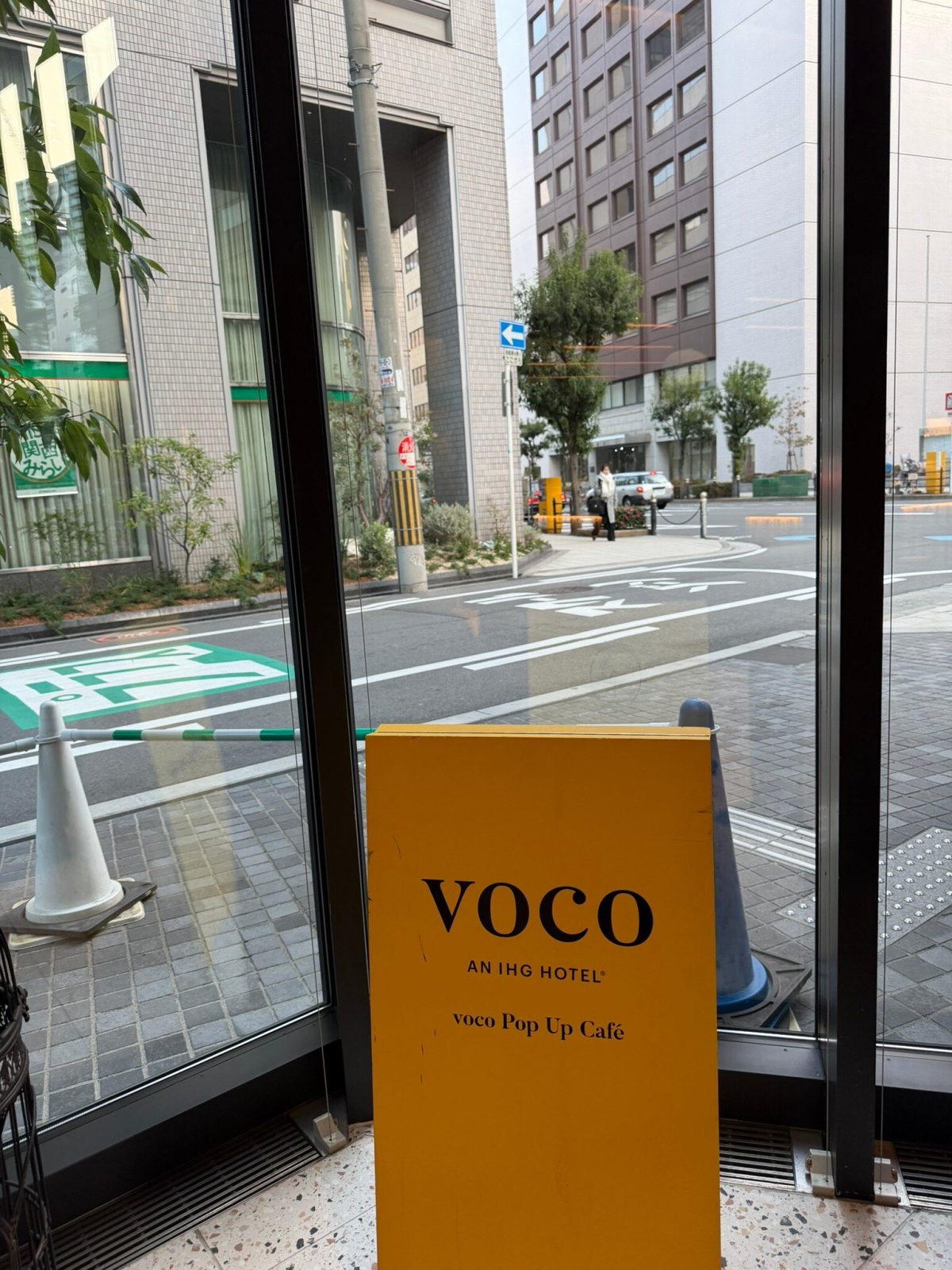 voco Osaka Central by IHG