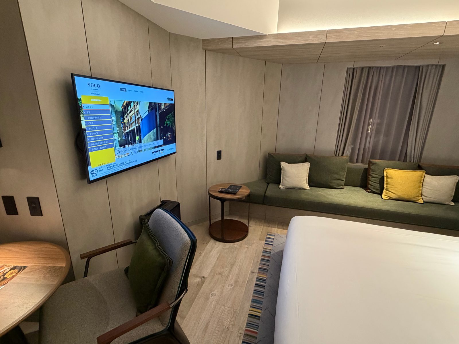voco Osaka Central by IHG