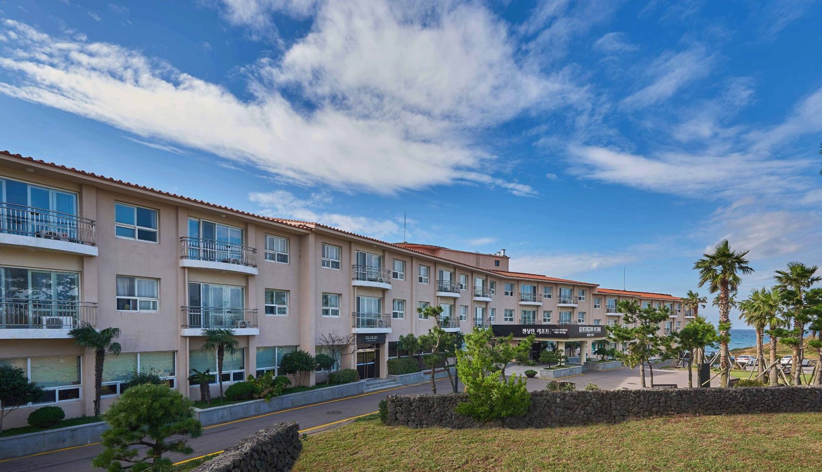 Kensington Resort Jeju Hallim