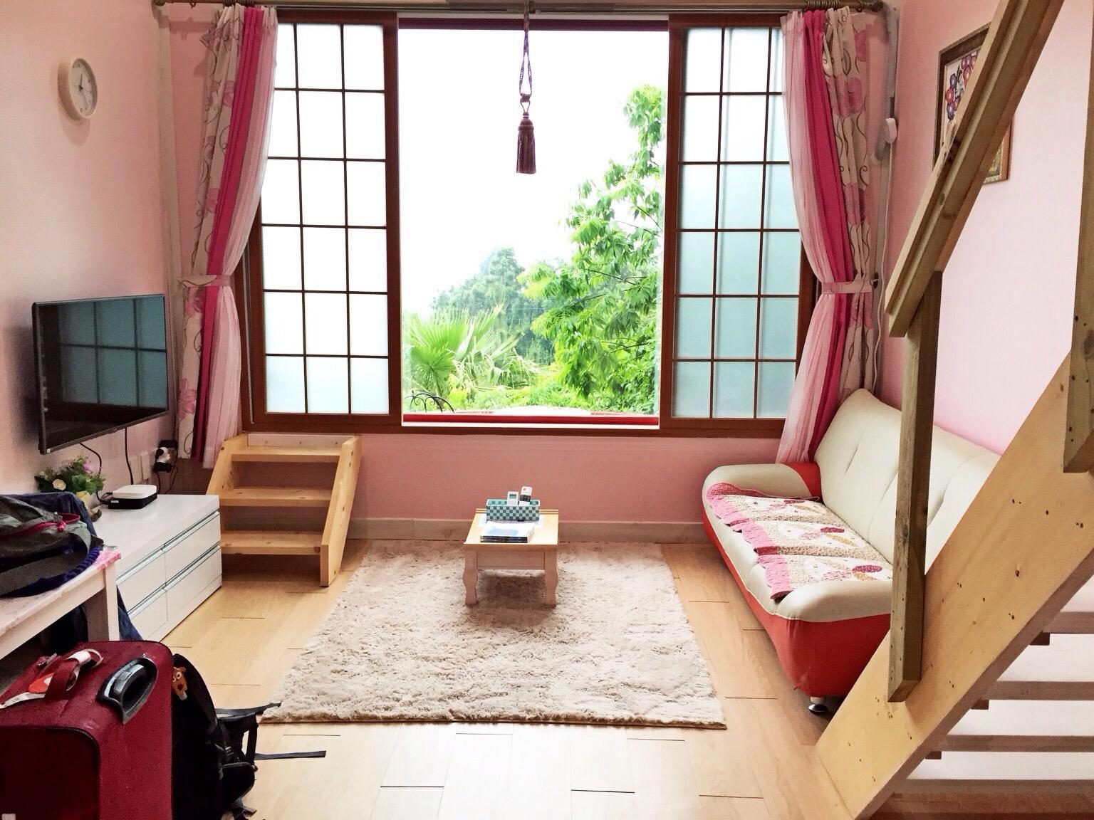 Jeju Dreaming Forest Pension