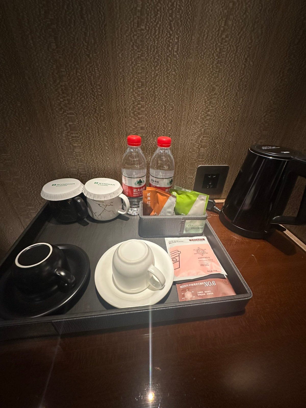 Wyndham Garden Shenzhen Longhua