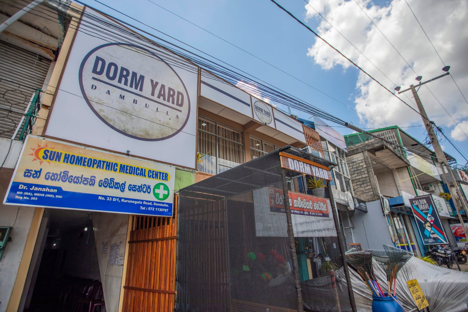 DormYard Dambulla