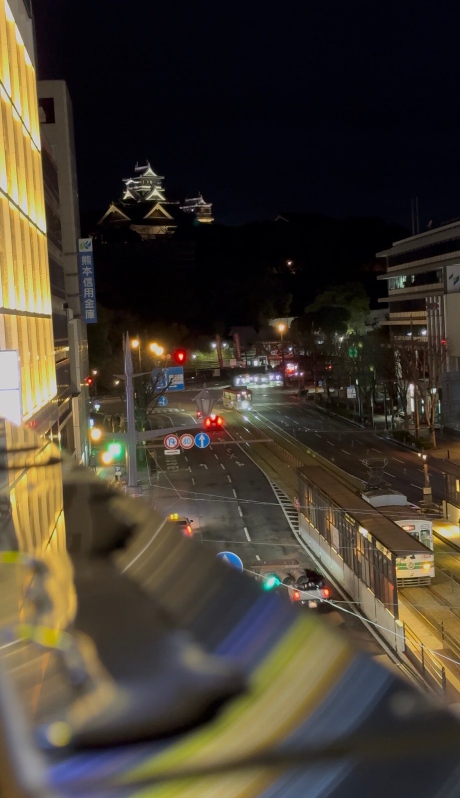 OMO5 Kumamoto by Hoshino Resorts