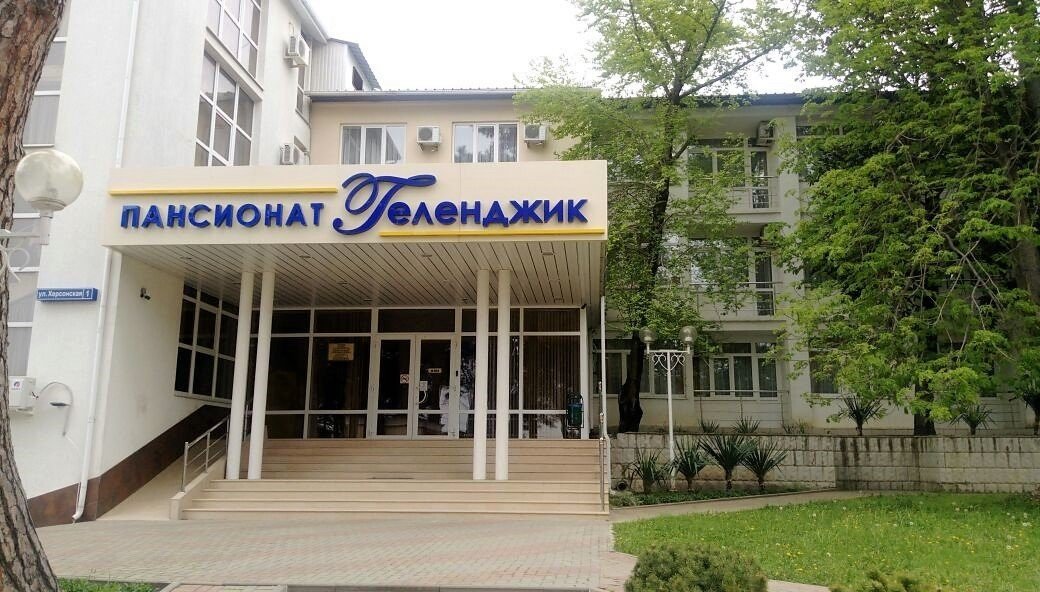 Pansionat Gelendzhik