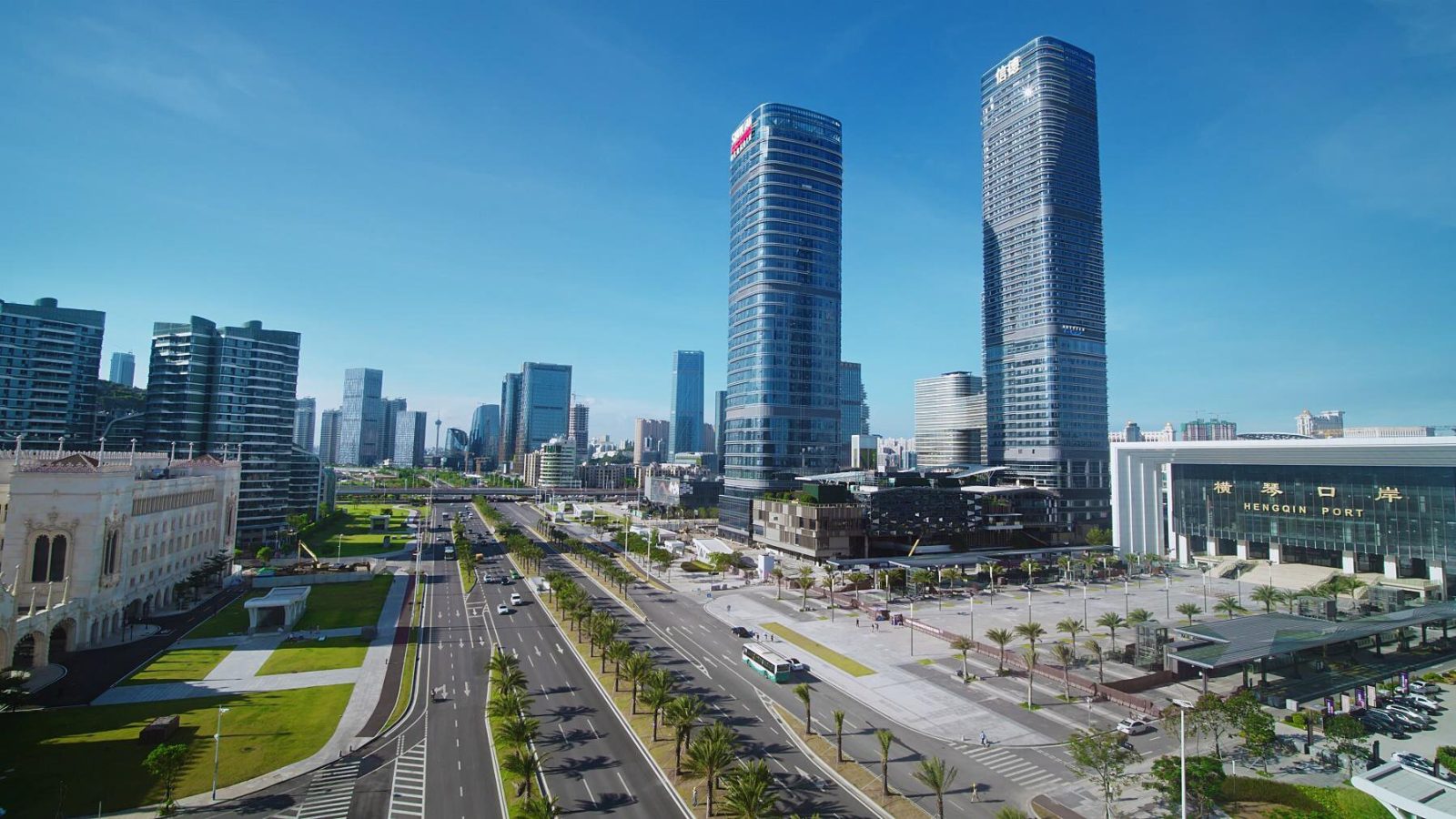 Artyzen Habitat Hengqin Zhuhai