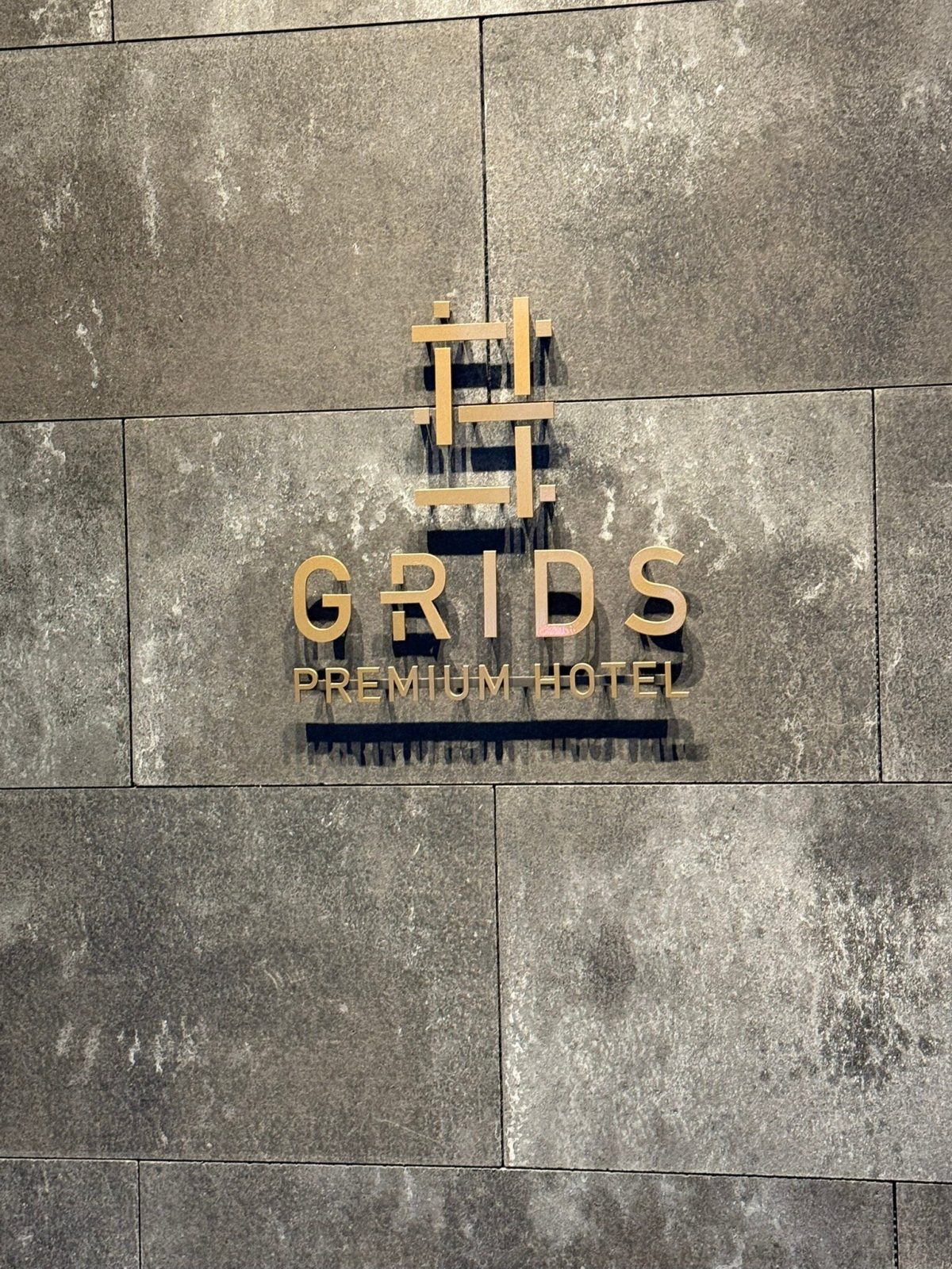 Grids Premium Hotel Kumamoto