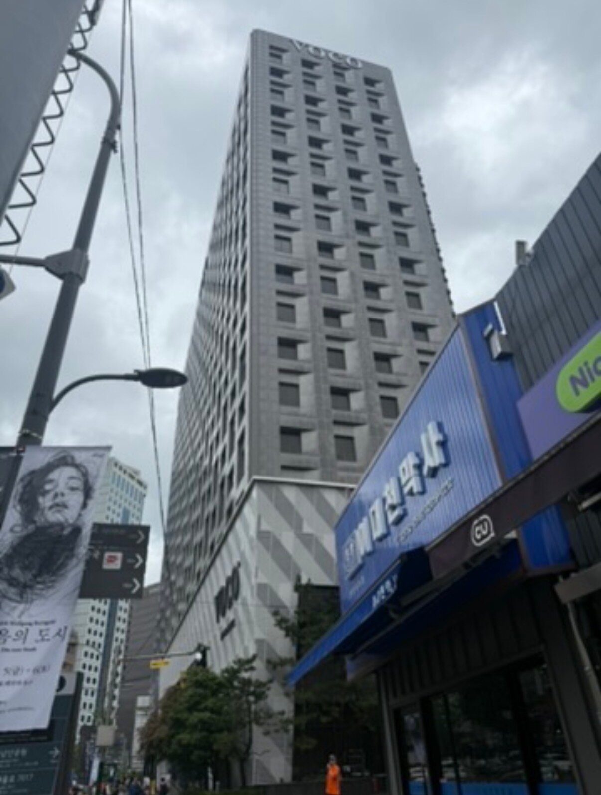 voco Seoul Myeongdong by IHG