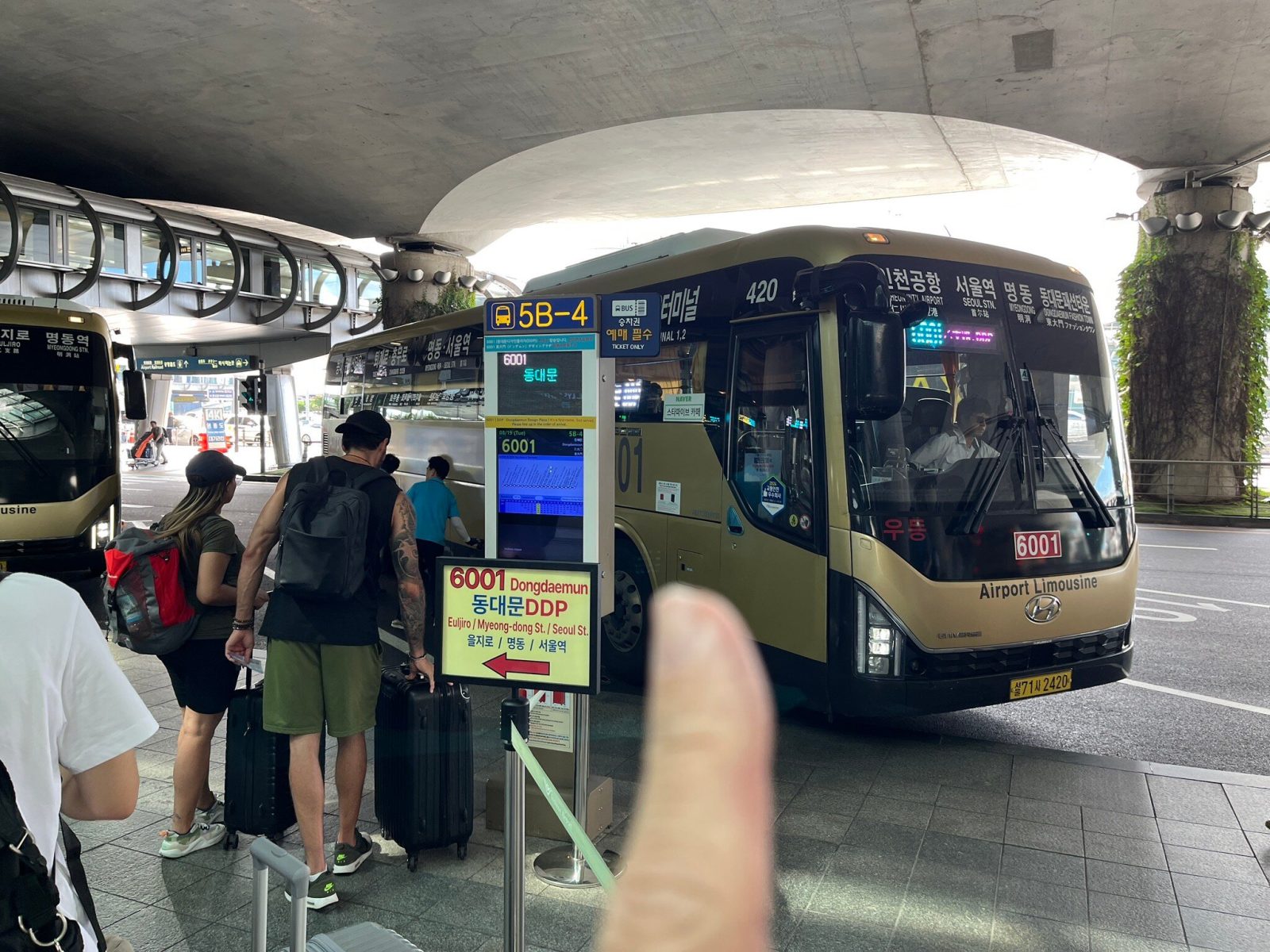 voco Seoul Myeongdong by IHG