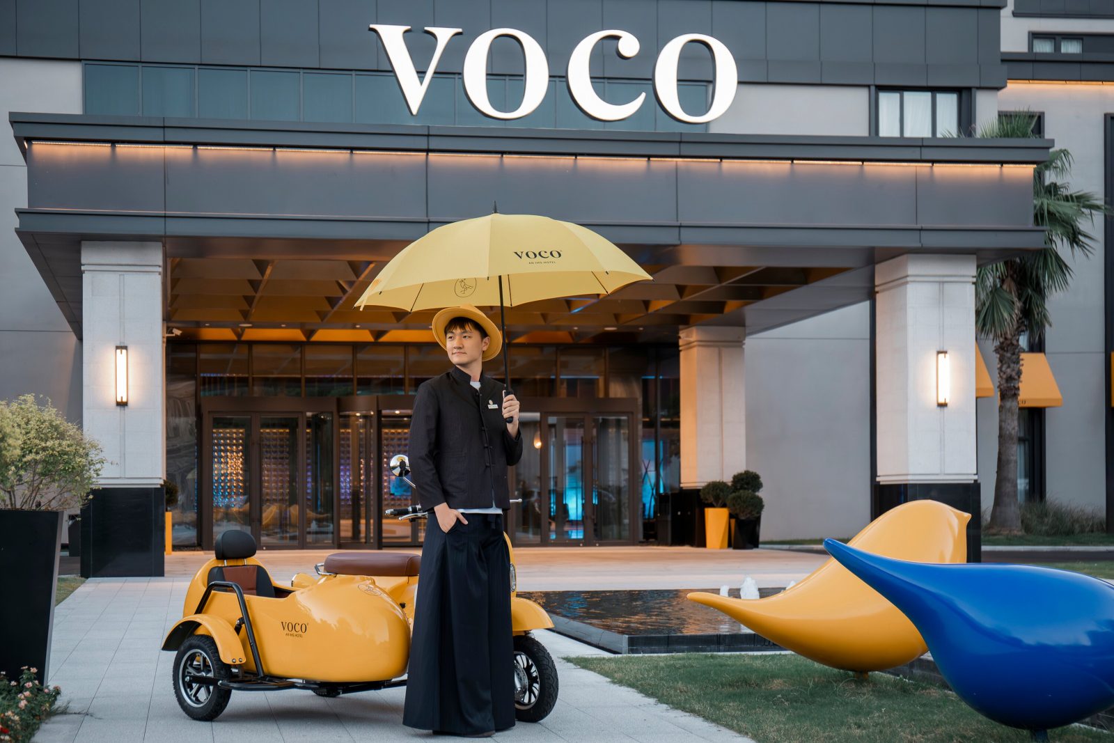 voco Shanghai Zhangjiang