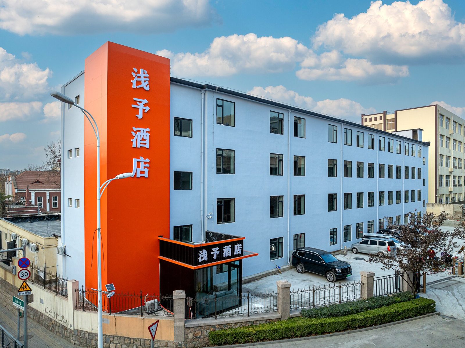 Qianyu Hotel (Qingdao Beizhan East Square)