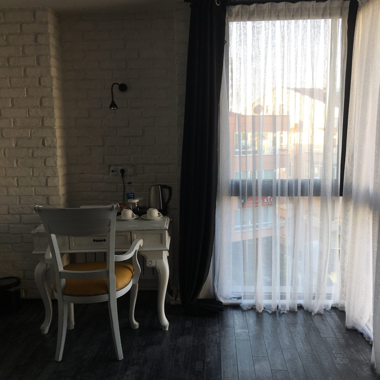 Ankara Inn