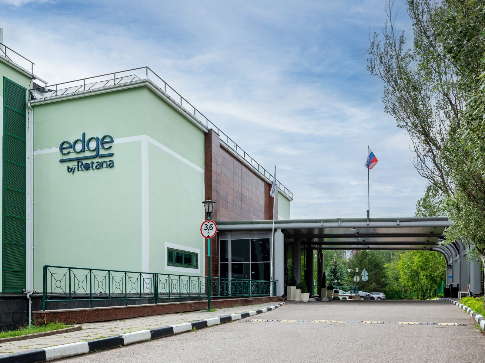 moscow holiday inn
