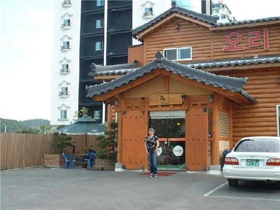 best western daejeon