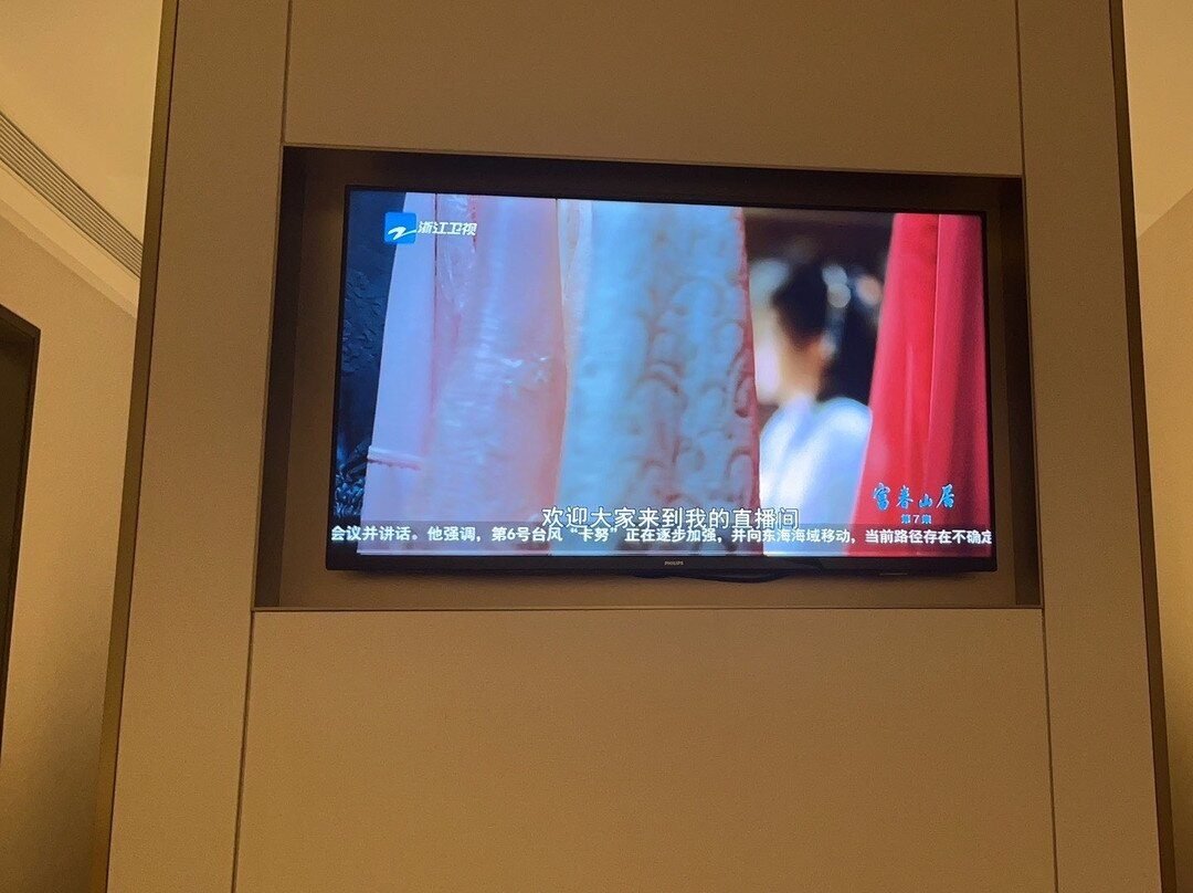 voco Wuhan Xinhua by IHG