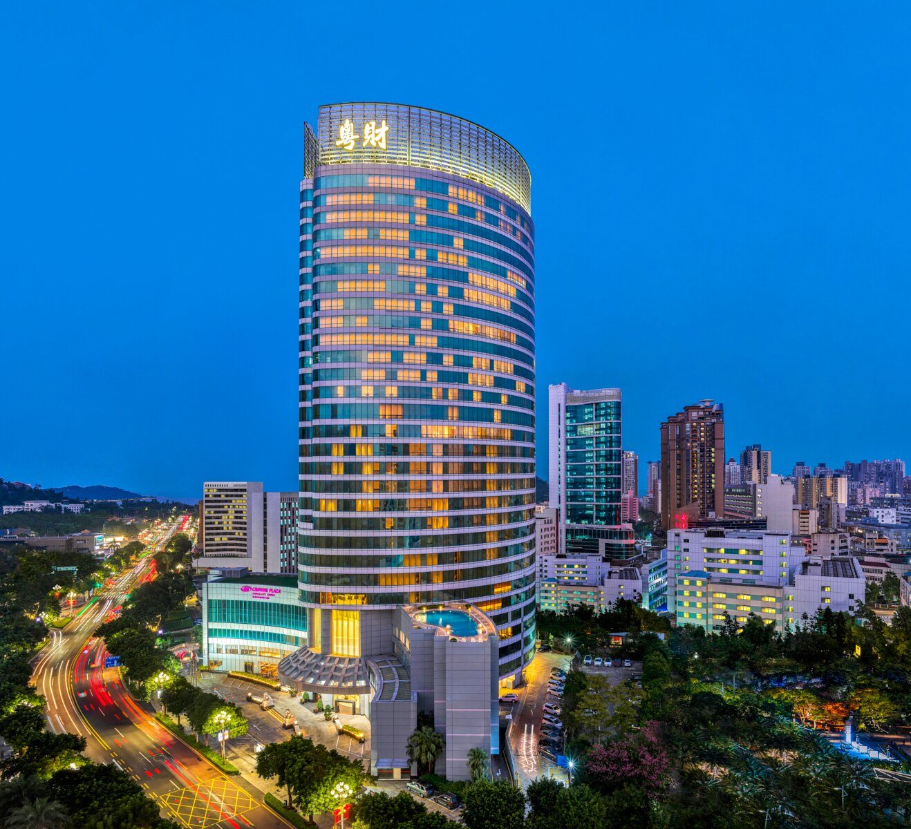 zhuhai holiday inn