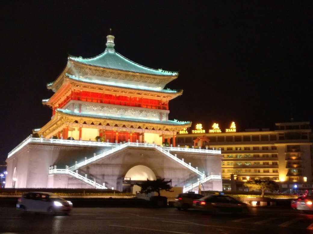 bell tower hotel xian