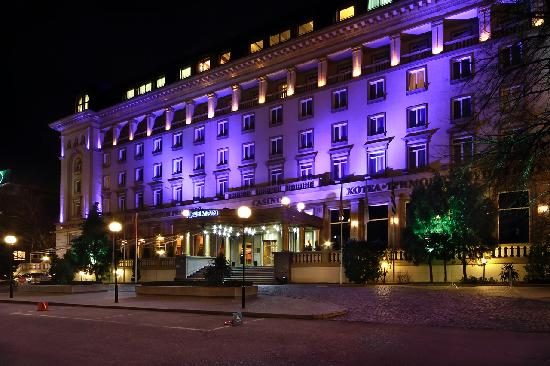 Ramada by Wyndham Plovdiv Trimontium
