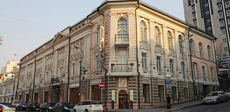 Versailles Hotel