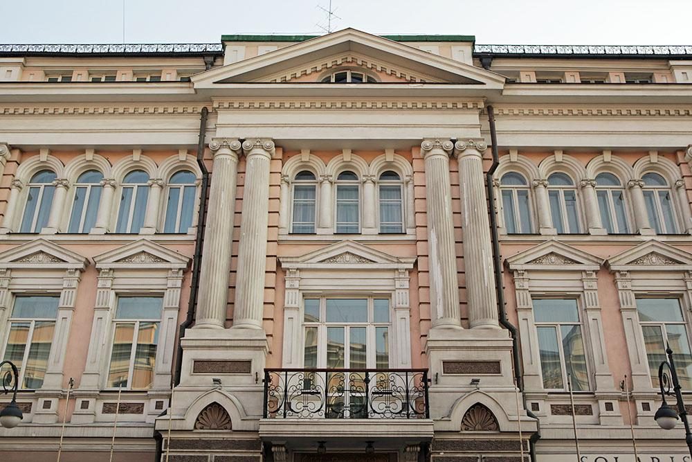 Versailles Hotel