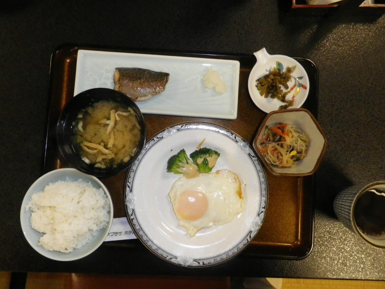 Leo Plaza Hotel Sasebo