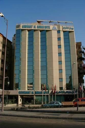 gawharet el ahram giza