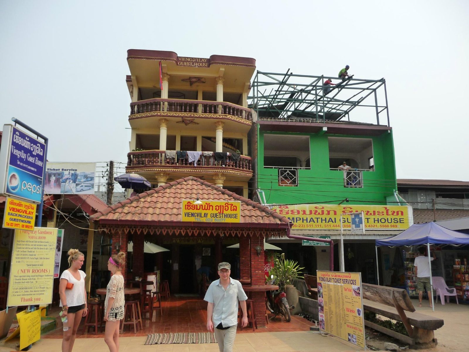 Viengvilay Guesthouse